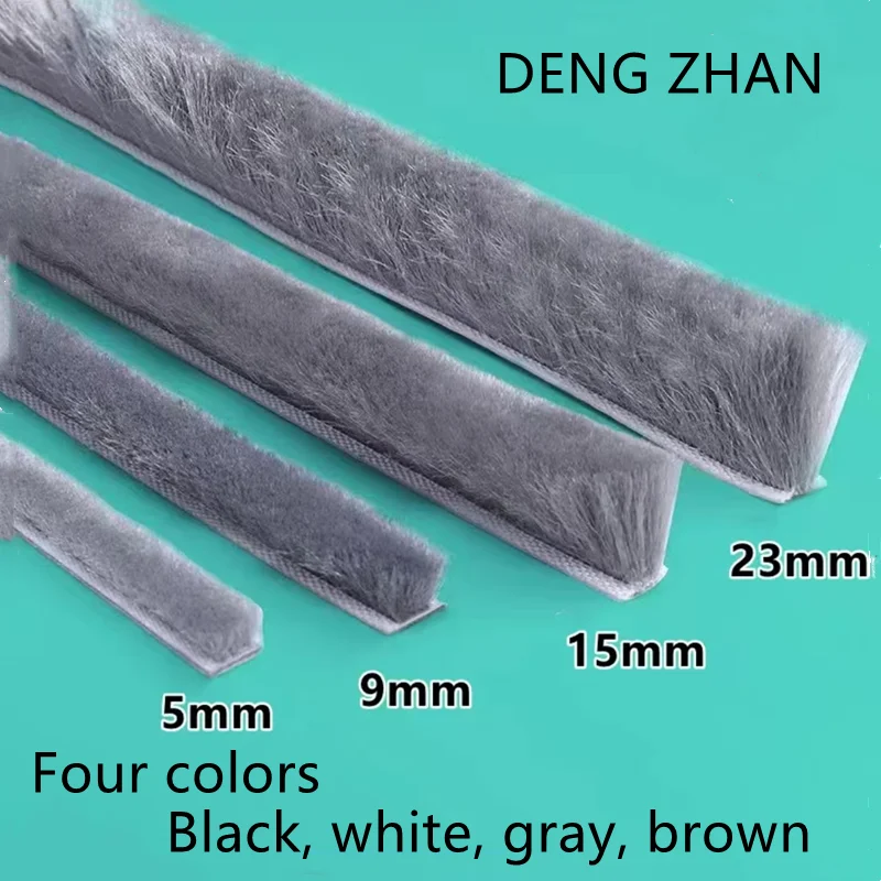New 5/10M Door Window Windproof Dust Sound Insulation Seal Strip Self Adhesive Home Wardrobe Door Window Gap Filler Brush Strip