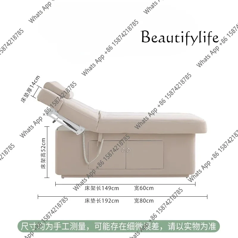 Z45-Electric beauty bed, special massage and massage for beauty salons, face lift, high-end eyelash tattoo embroidery