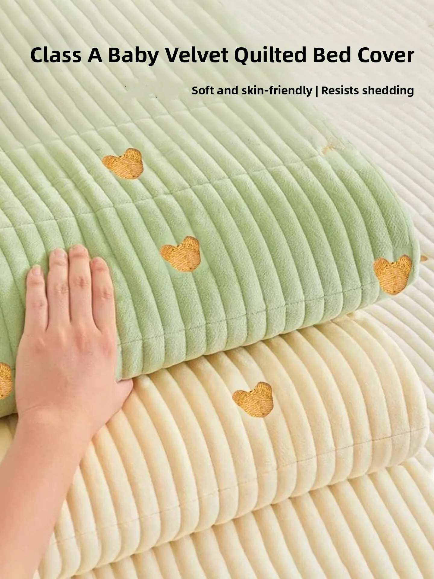 

Утолщенное покрывало из молочного вельвета, комплект из трех предметов, татами, хлопковый сэндвич, зимнее тепло, класс люкс, современный простой стиль