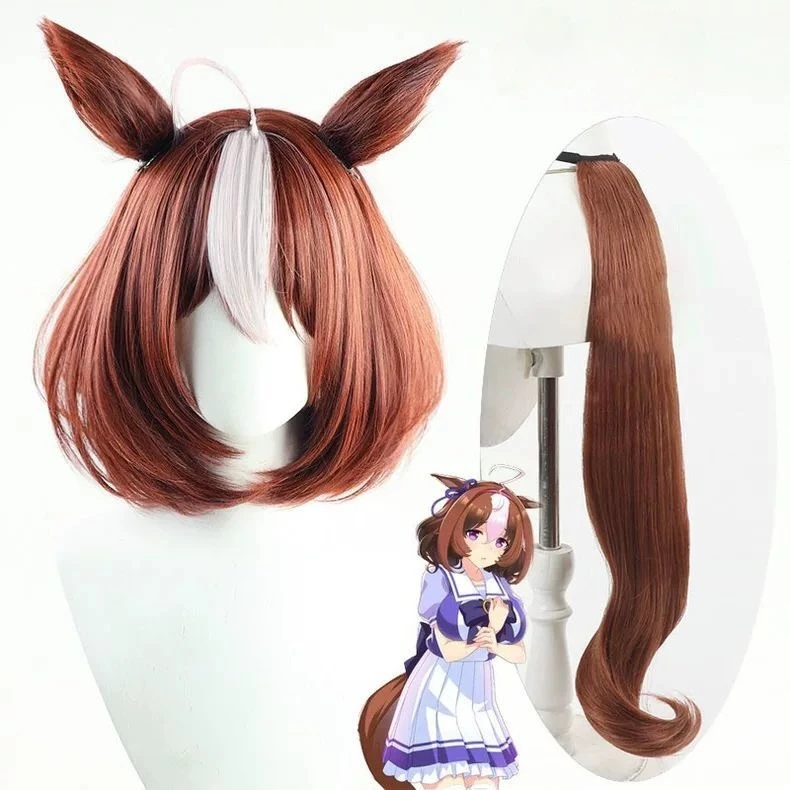 Uma Musume Pretty Derby Meisho Doto Taiki Shuttle Cosplay Wig Tail Ear Anime Game Roleplay Party Costume Prop Synthetic Hair