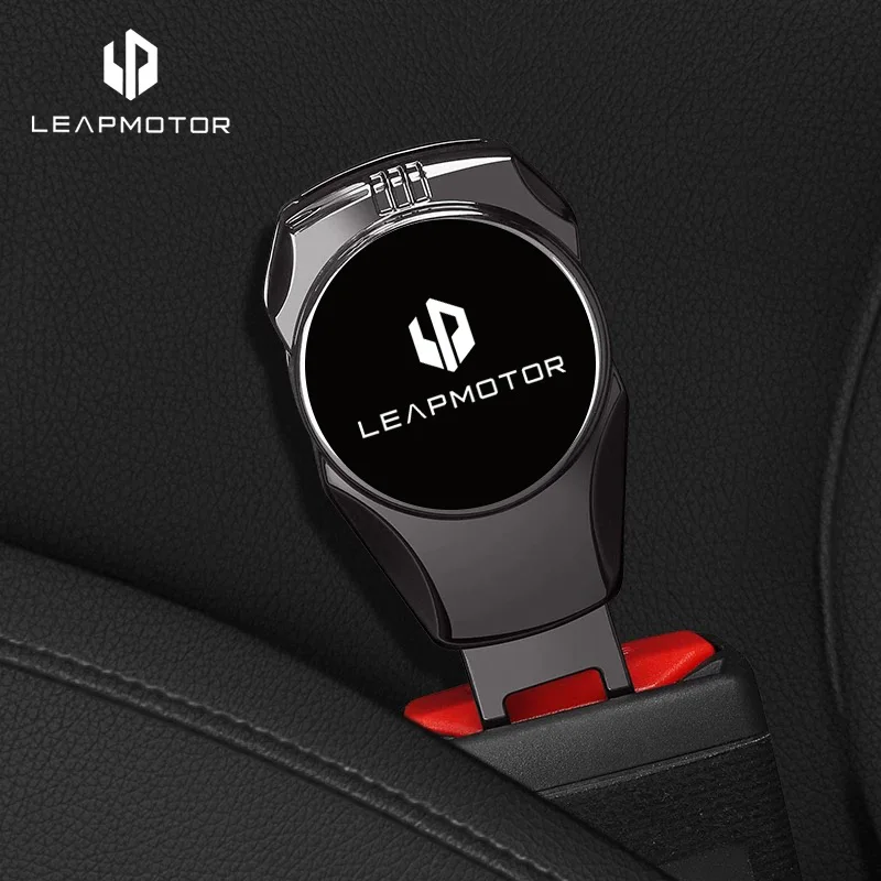 Car Seat Belt Clip …