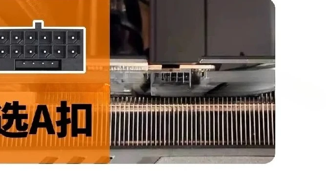 

40 series graphics card space 16 pin power adapter with 180 ° rotating head for real-time temperature/power display