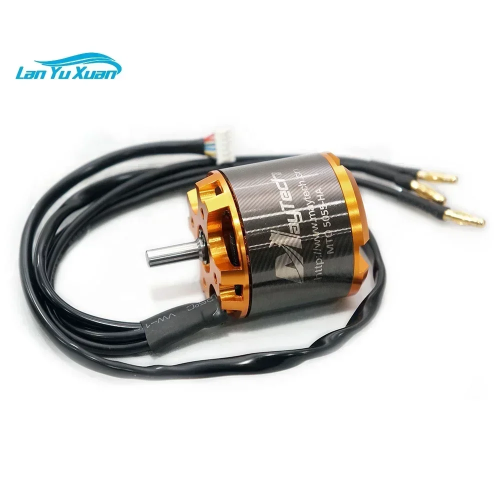 Maytech 5055 70KV M… - image