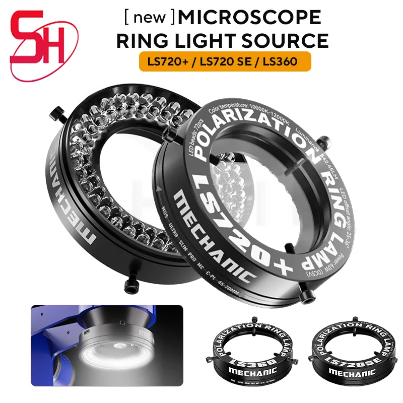 Mechanic LS720+ Microscope Polarized Lamp illuminator 72-LED Ring Light Source Eliminate Glare For Industrial Solder Repair