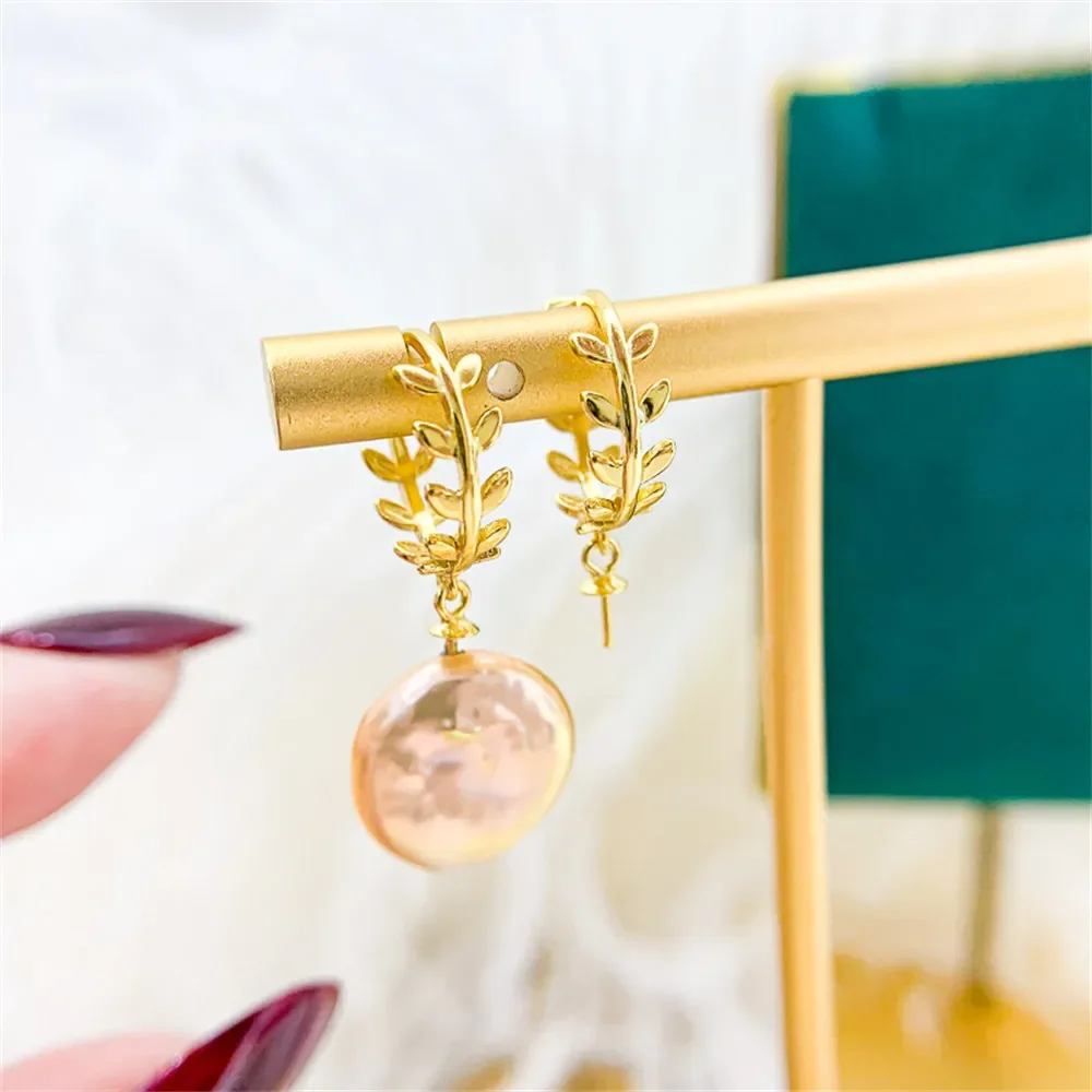 

DIY Pearl Accessories Ear Nail Empty Holder Leaf Ear Buckle Pearl Eardrop Holder Suitable for Mounting 8-13mm Bead