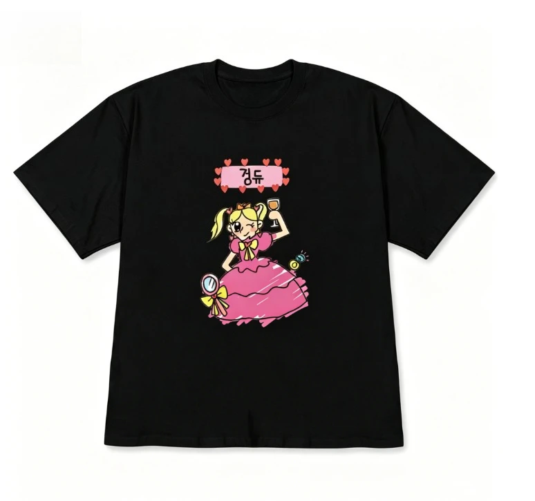 Lässige Kurzarm-T-Shirts für Paare, passende Prinzessinnen- und Prinzen-Grafik-Tops, modische, vielseitige Paar-T-Shirts mit Rundhalsausschnitt – Detail 3