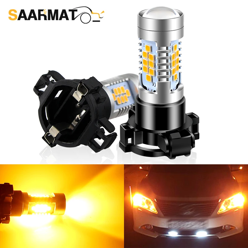 

2 шт. 30SMD PY24W 5200s 12190 белые желтые светодиодные лампы автомобильные указатели поворота дневные ходовые огни авто лампы аксессуары