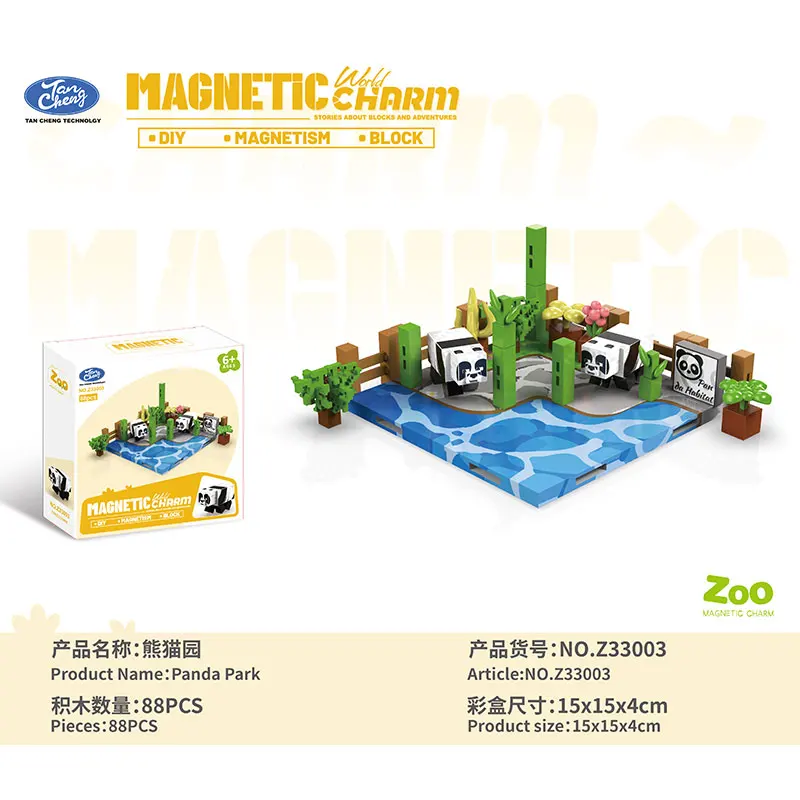 Magnetische wereldbouwstenen voor dieren Magnetische bouwstenen Mannelijke en vrouwelijke kinderpuzzel Magnetisch speelgoed