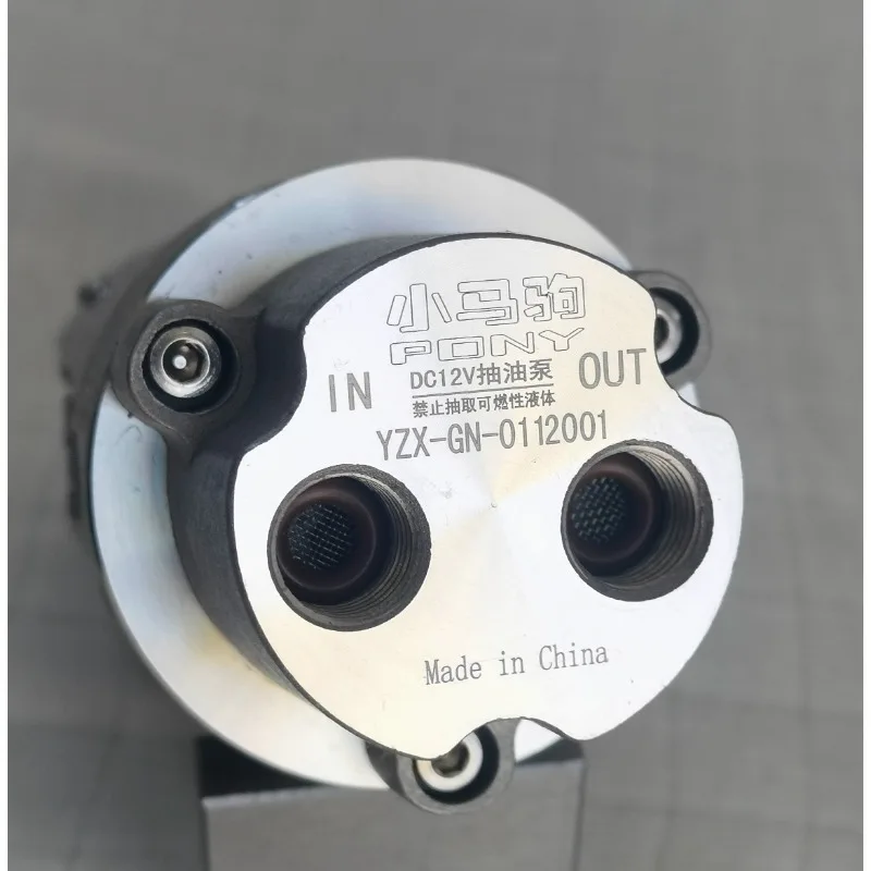 

12V low noise oil pump, electric maintenance, diesel engine oil gear oil pump