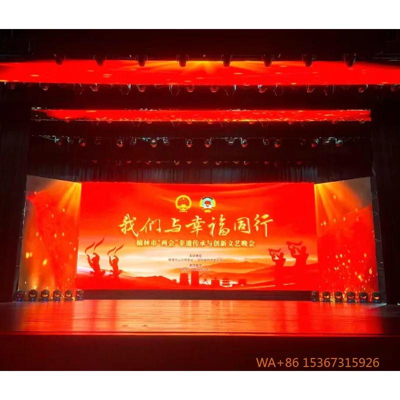 

P3.91 Outdoor LED Rental Screen Public Welfare Publicity Display for Activity