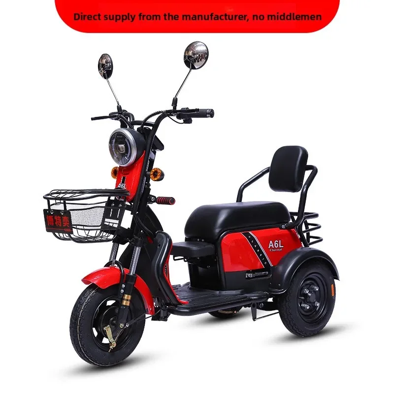 New Small Jelly Bean Moving Tricycle, Elderly Leisure Scooter, Three-seat Baby Seat Battery Car