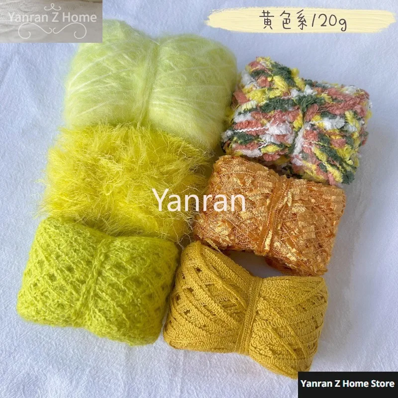 Sweet Colors Mohair Wool Yarn Single Strand Small Ball Packaged Fresh Bean Toothbrush Thread Knitting Yarn Mohair Color Set Yarn