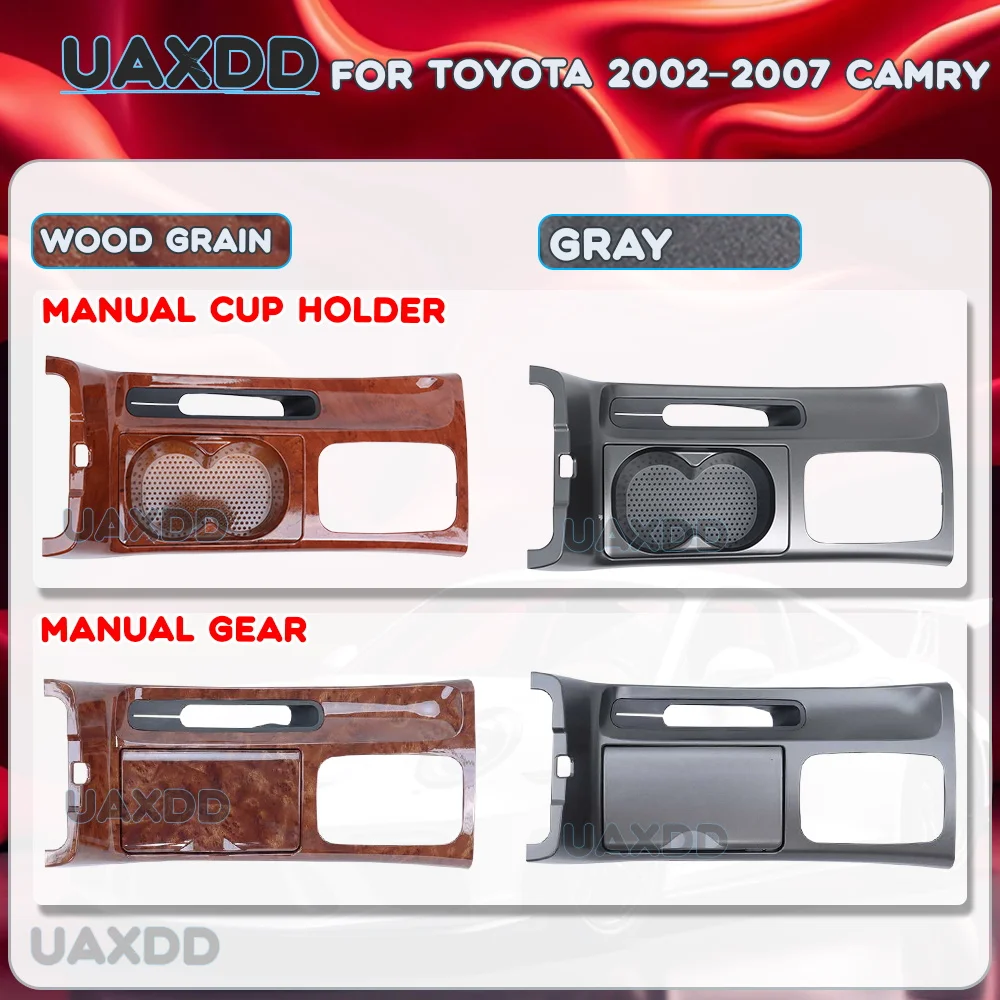 For 2002-2007 MANUAL GEAR CUP HOLDER Toyota CAMRY Manual shift position panel Storage box structure position Replacement kit Car