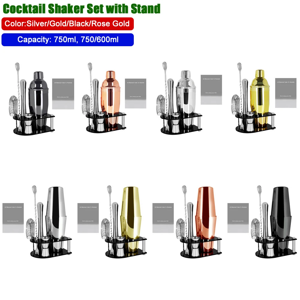 

5Pcs Cocktail Shakers with Wine Rack Recipe, Bartender Kit, Bartending Boston Bar Shakers, 750ml(25oz), 750/600ml(25/20oz)