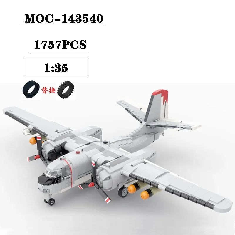 

Building block MOC-143540 aircraft model 1:35 scale 1757PCS adult child puzzle education birthday Christmas toy gift ornaments