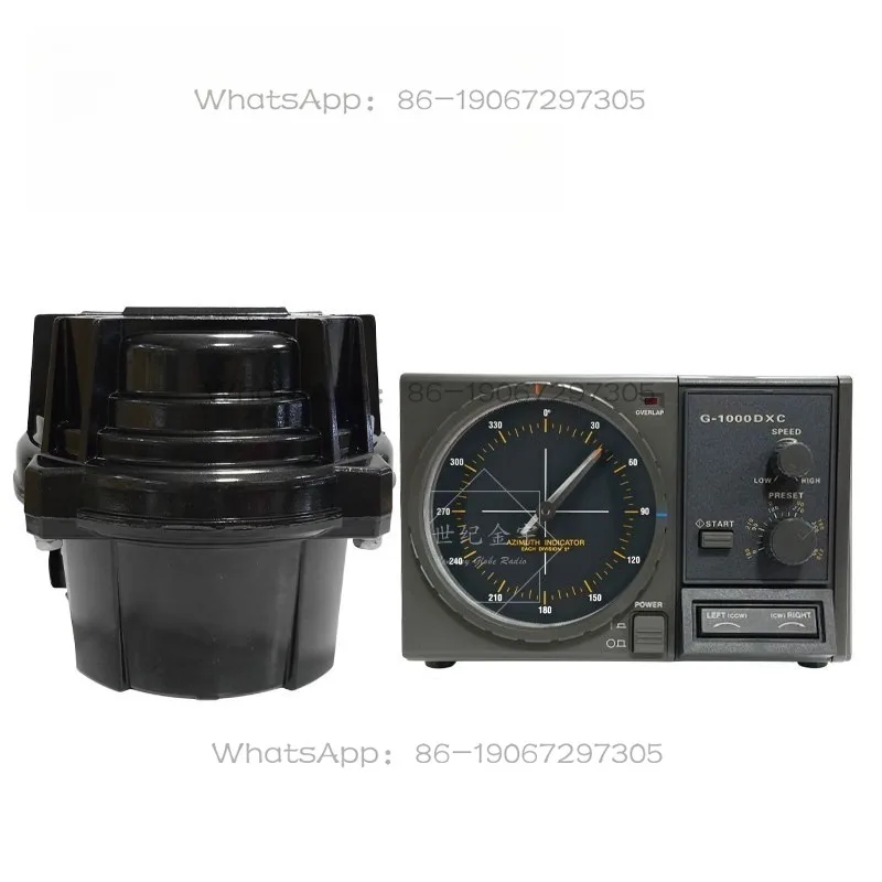 1000DXC Yagi Antenna Rotator, Shortwave Radio Accessories