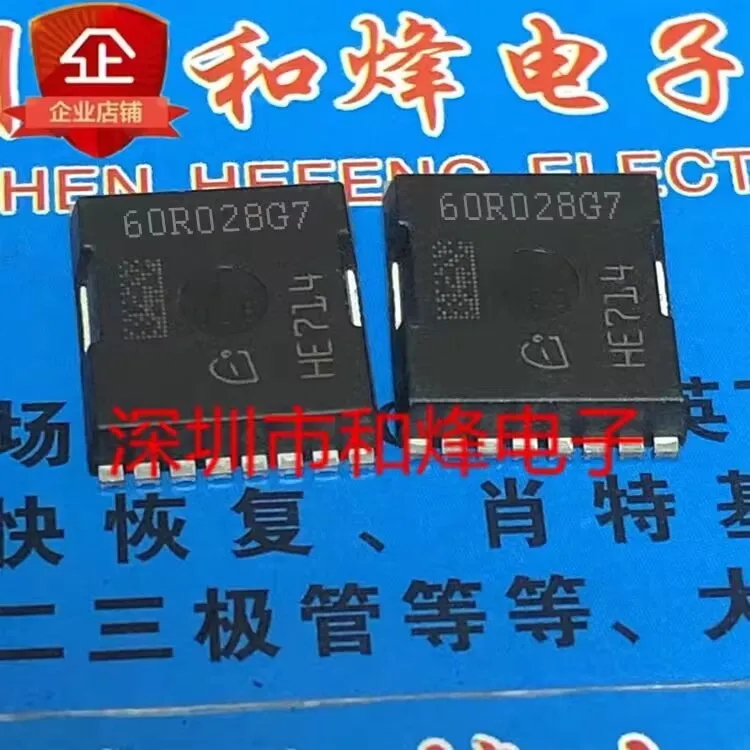 100PCS 60R028G7 IPT60R028G7 TOLL 40V 20A Schnelle Lieferung Auf Lager