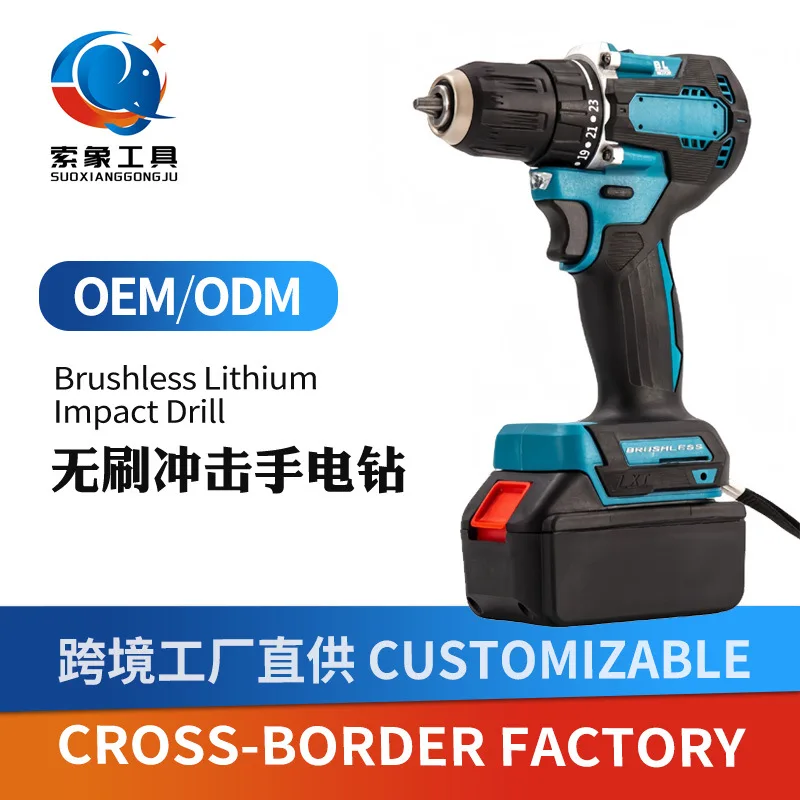 

Cross-border lithium battery drill 10MM hand high power and high speed hand-held impact household electric pow