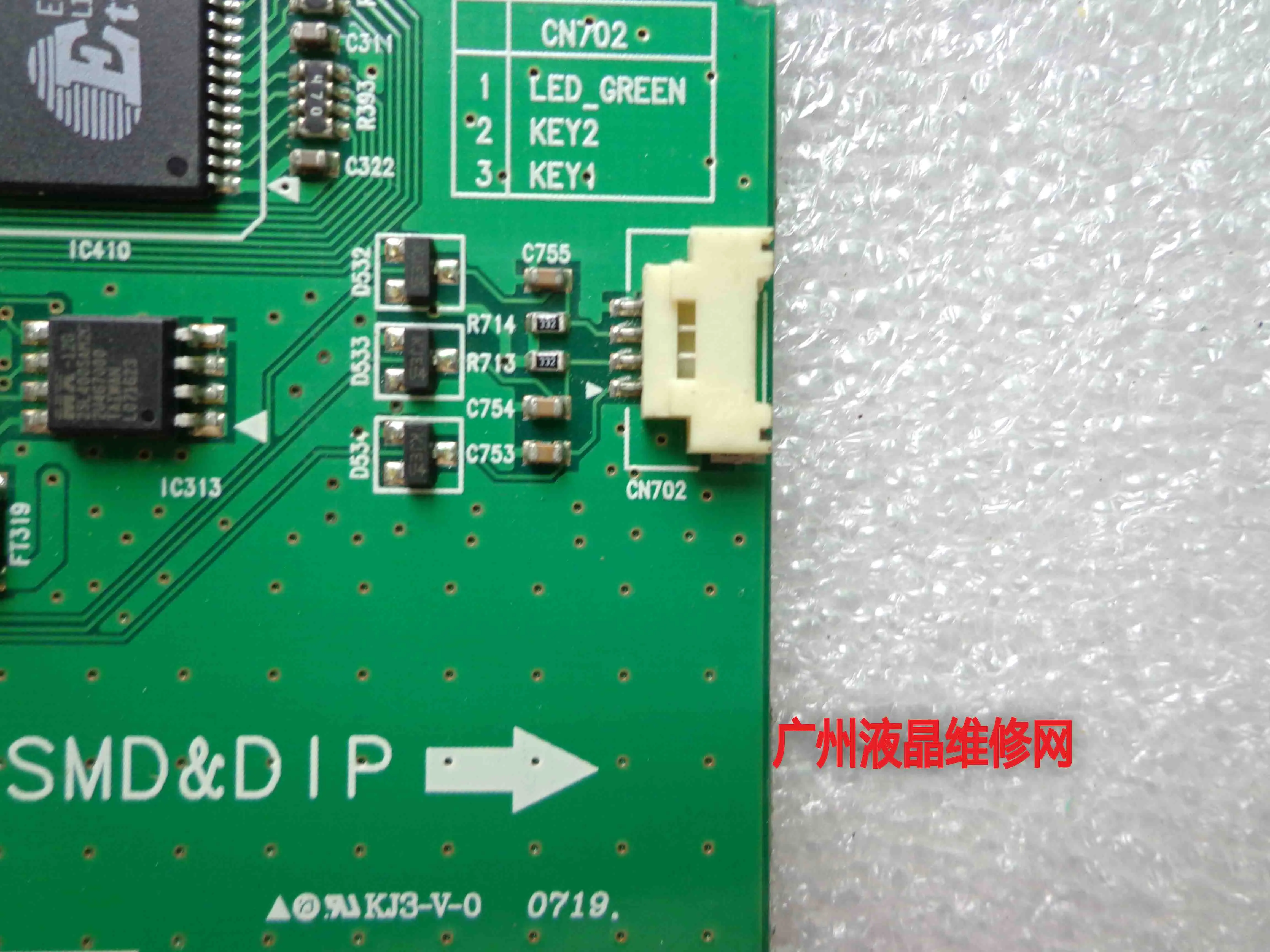 BN41-00807A panel driver LT220M1-L01 226BW asli