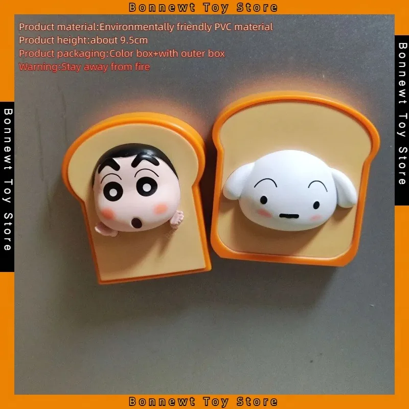 

9.5CM Crayon Shin Chan New Kawaii Toast Toys Anime Cute Cartoon Creative Doll Tabletop Ornaments Cute Lovely Girl Gifts