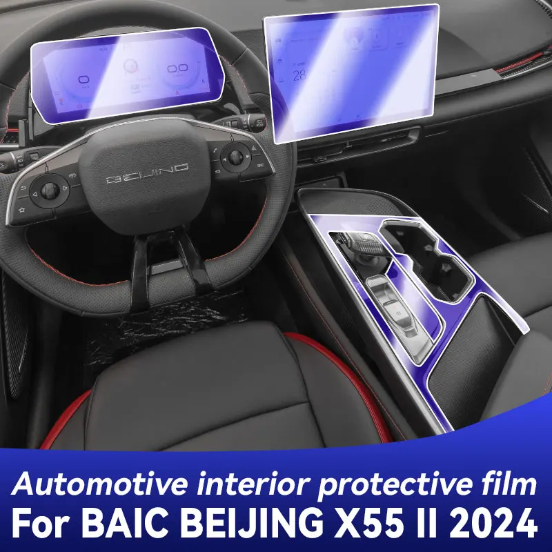 

For BAIC BEIJING X55 II 2024 Gearbox Panel Dashboard Navigation Automotive Interior Protective Film TPU Anti-Scratch Sticker