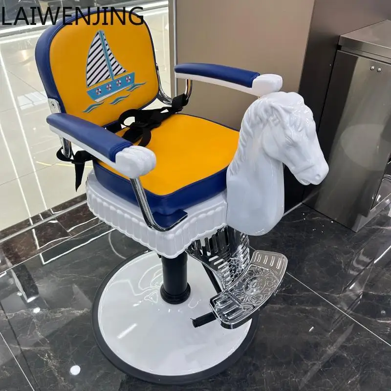 

MJY cat claw hand retro Trojan horse hair cutting lift rotating cartoon hair cutting chair