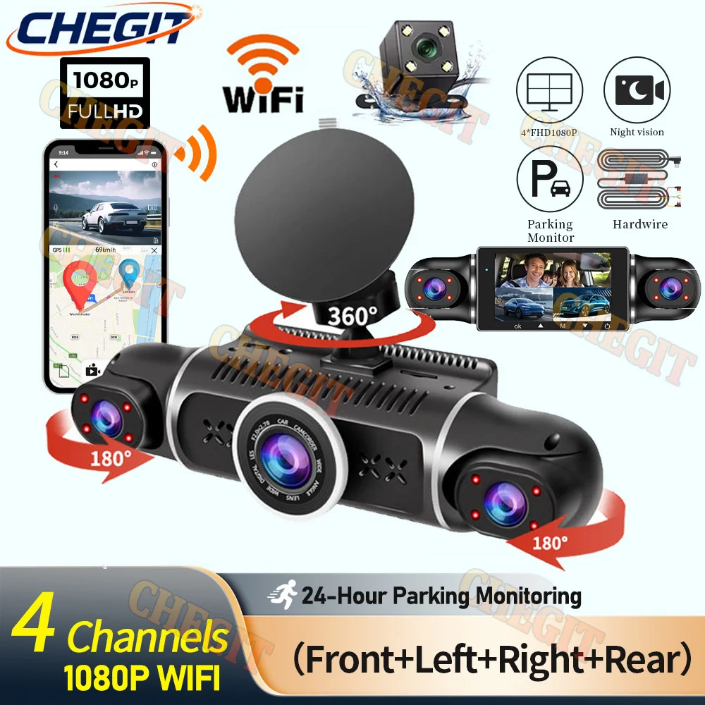 360 Degree Car Dvr … - image