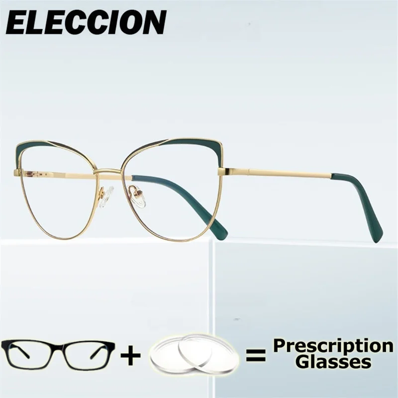 

ELECCION PrescriptionGlasses Anti Blue Ray Cat Eye Glasses Women Men Optical Reading Glasses Frame Presbyopia Myopia Eyewear