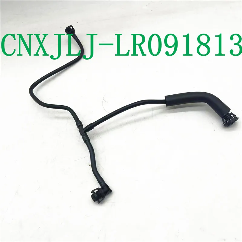 

LR091813 T4A1783 FOR Range Rover Velar Coolant Expansion Tank Tube Hose Reservoir Overflow accessories