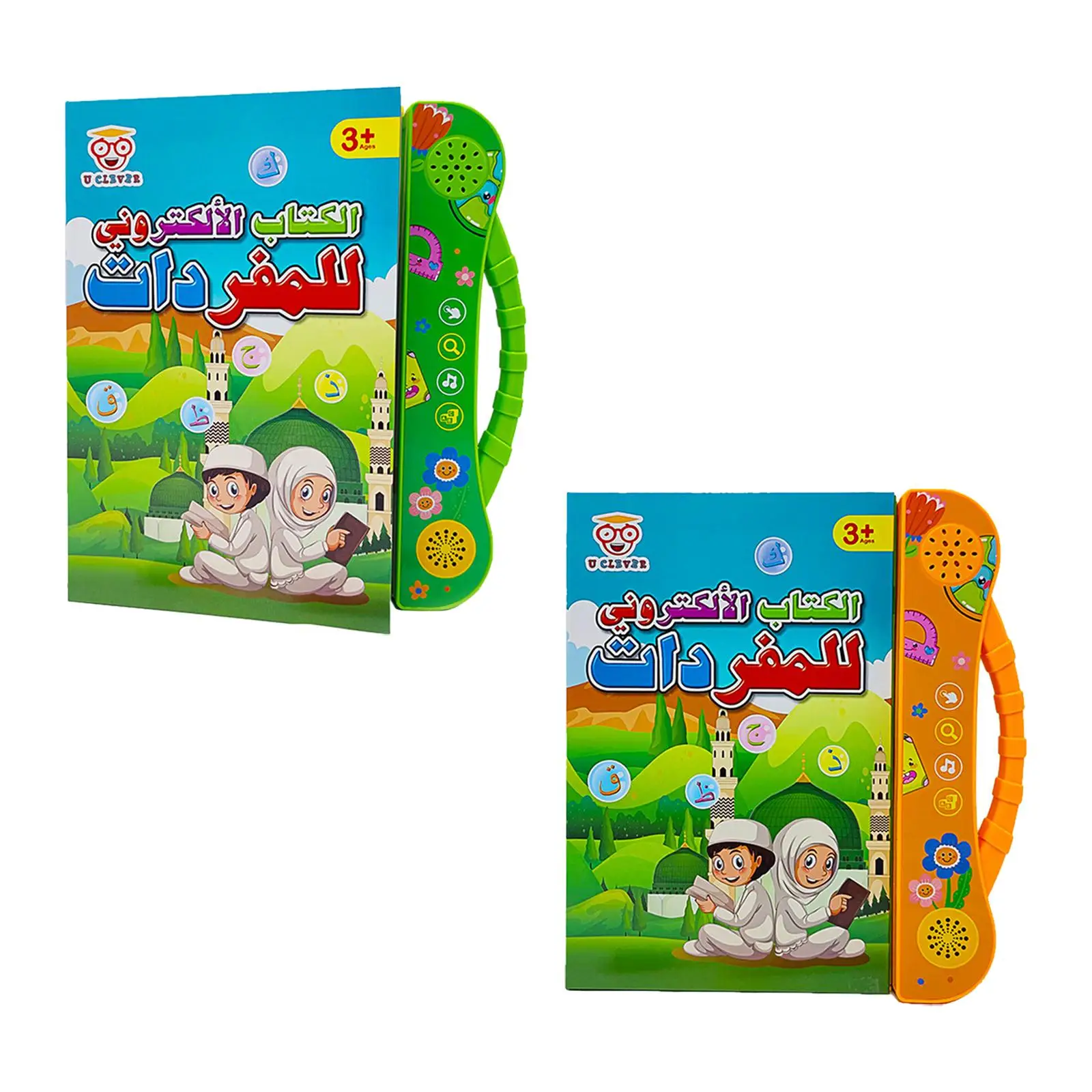 Children Arabic Learning Machine Arabic Reading Machine Portable for Children