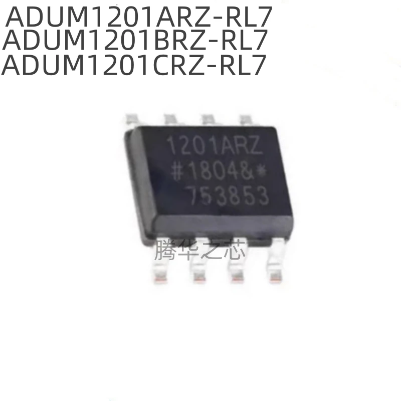 

10PCS new ADUM1201ARZ-RL7 ADUM1201BRZ-RL7 ADUM1201CRZ-RL7 Digital isolator chip IC package SOP8