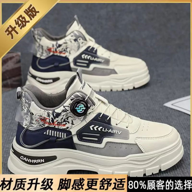 Мужские ботинки, повседневная зимняя обувь до щиколотки, ковбойская боевая обувь «Челси», тактическая мотоциклетная уличная рабочая кожаная обувь для пешего туризма, роскошный дизайнер