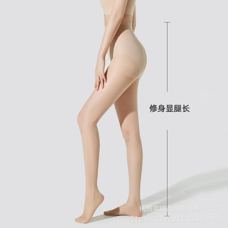 

Petite Women's Ultra-Thin Summer Anti-Snagging Tights140Short Lolita Cute Girl Nude Tights