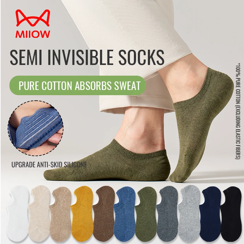 MiiOW 100% Pure Cotton Short Sock Men Silicone Non-Slip Invisible Boat Sock Summer Anti Sweat Deodorant Breathable Business Sock