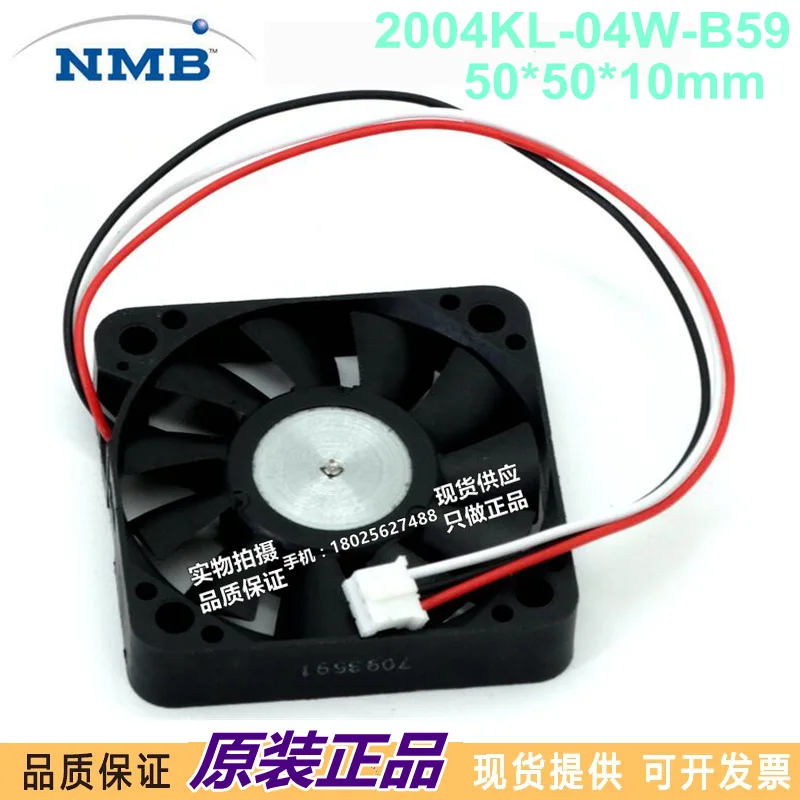 NMB 2004KL-04W-B59 M08 DC 12V 0.14A 50x50x10mm 3-Wire Server Cooling Fan