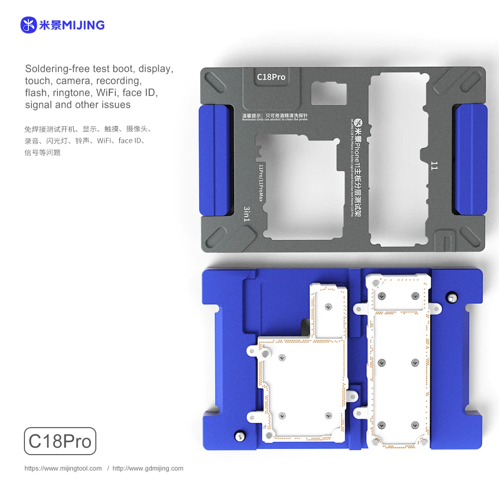 MiJing Bo Mạch Chủ Chức Năng Kiểm Tra Đèn Dành Cho iPhone X/XS/XSM/11 Pro/12 Pro Max 13 logic Ban Trên/Dưới Trung Khung Máy