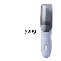 CX Hair Clipper Baby Special Automatic Hair Suction Light Tone Newborn Baby Child Shaving Head Electrical Hair Cutter
