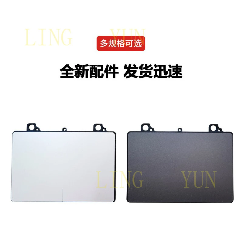 

Z for Lenovo ideapad Trendy 5000 320-15 520-15 330-15 320C-15 touchpad