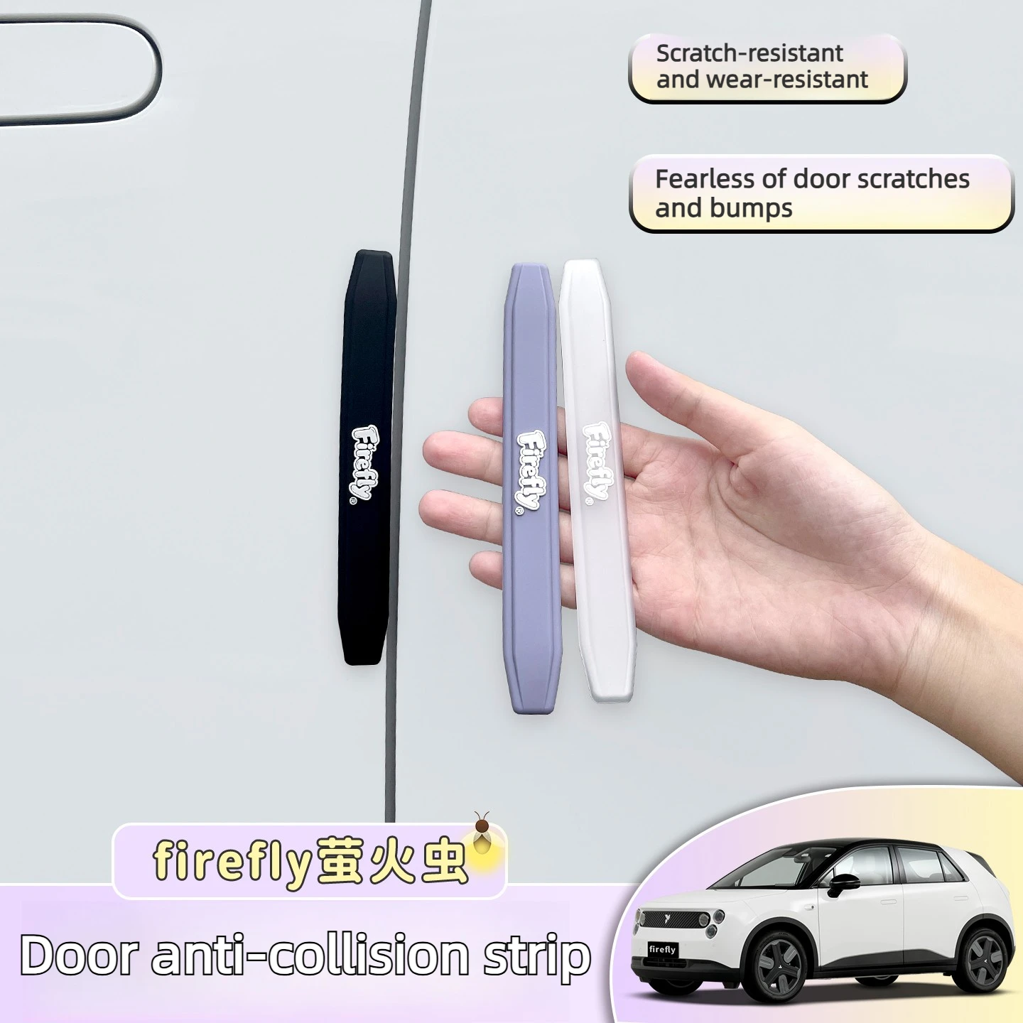 

Car Door Crash Strip Anti-scratch Protective Sticker Supplies Modification Accessories for NIO Firefly