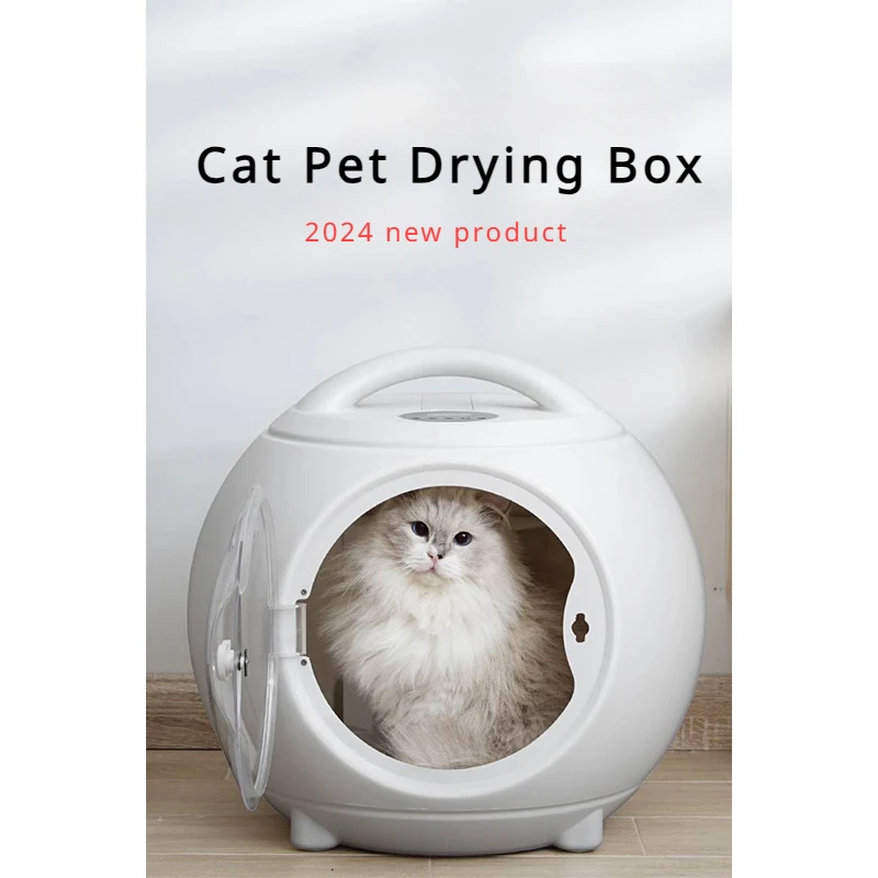 Pet Drying Box Hair Dryer Washing Cats Dogs Disinfection Drying Machine Hair Dryer for Cats Hair Blowing Bathing Pet Household