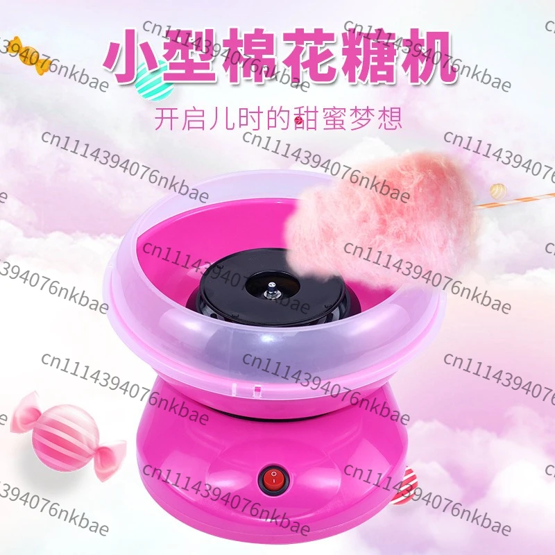 Household DIY Marshmallow Machine Automatic Electric Fancy Mini Marshmallow Machine