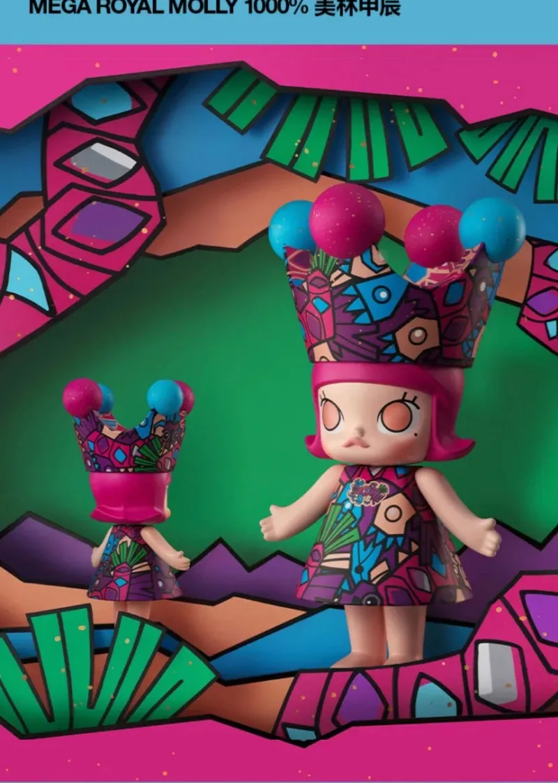 POP MART Original and Genuine Product  MEGA MOLLY ROYAL 400% Meilin Jia Chen Big Child Blind Box, Exquisite Decorative Gift