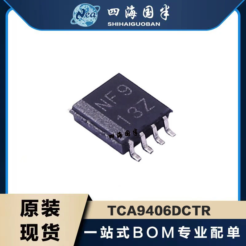 10PCS TCA9406DCTR  TCA9406DCUR VSSOP8 TCA9406YZPR DSBGA8 2-bit Bidirectional 1MHz I2C/SMBus Voltage Level Translator With Intern