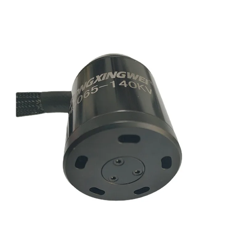 

Feeling Hall Electric Scooter Brushless Motor