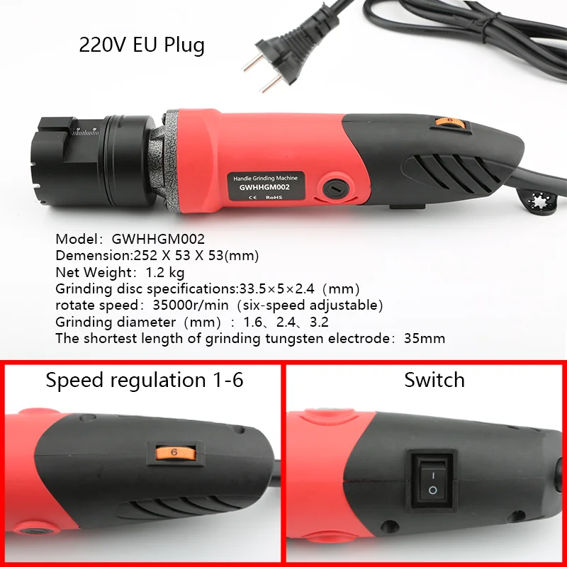 Handheld Tungsten Electrode Grinder 220V Dustproof  Portable Tungsten Sharpener for Electrode 1/8 1/16 3/32 inch 15 30 45 degree