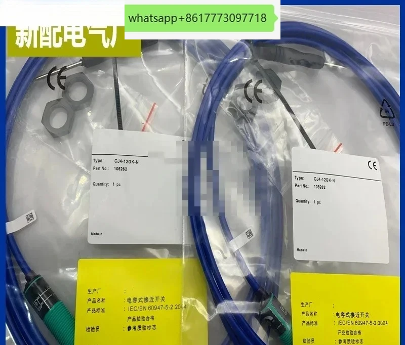 

CJ2-18GK-N CJ4-12GK-N CJ6-18GK-N CJ4-12GK-N-Y бесконтактный переключатель