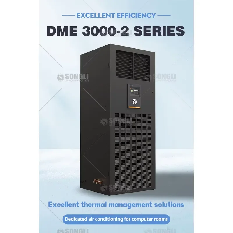 Novatech Global Vertiv Liebert Datamate 3000 DME22 Precision Air Conditioner Eco-Friendly Floor Standing Unit for Data Center