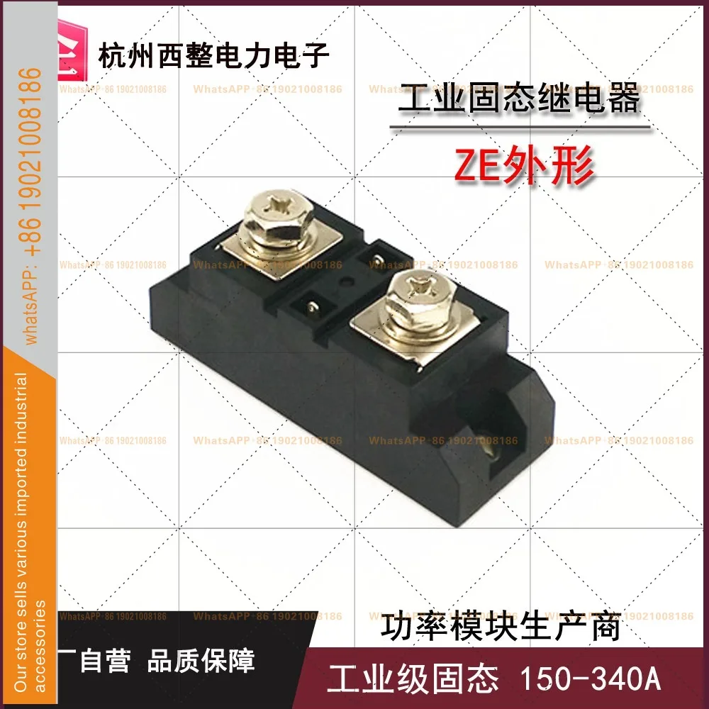 Industrial Grade Solid State Relay 200A SSR-H3200ZE H3200ZD SAM40200