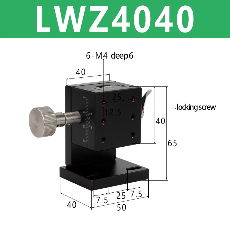 LWZ4040 Z Axis Dovetail Groove Linear Stage Rack & Pinion Drive Knob Fine Tuning Hig h Precision Manual Displacement PlatformRa