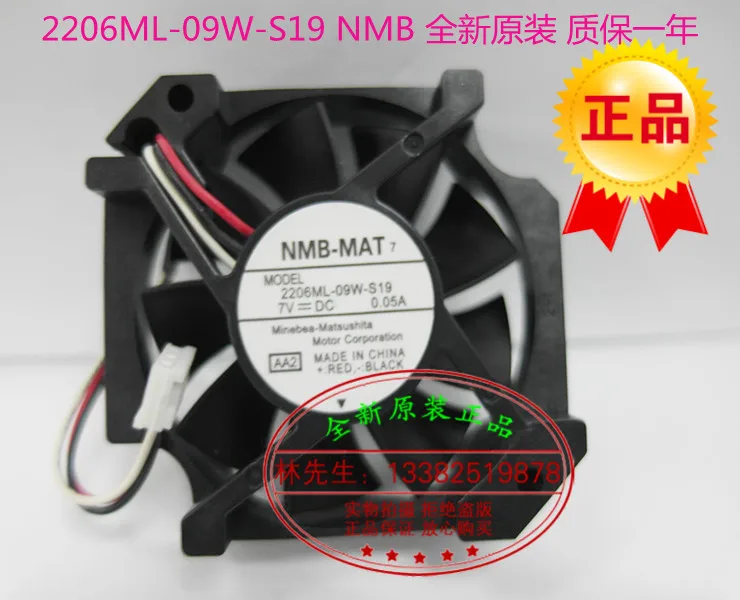 

NEW NMB-MAT NMB 5CM server 5017 7V 0.05A 2206ML-09W-S19 cooling fan
